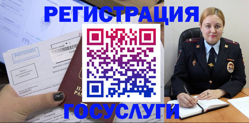 форма 3 в Алейске