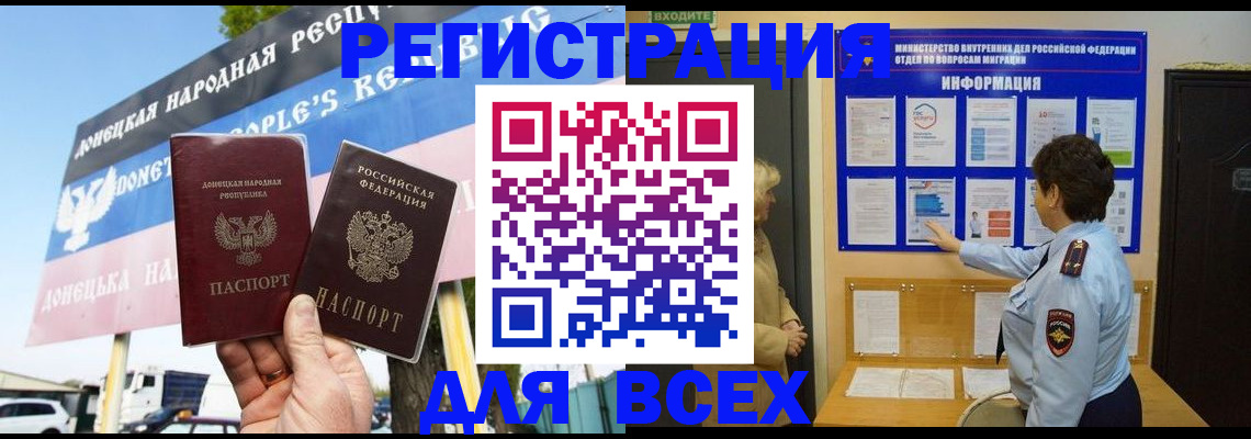 форма 3 в Алейске